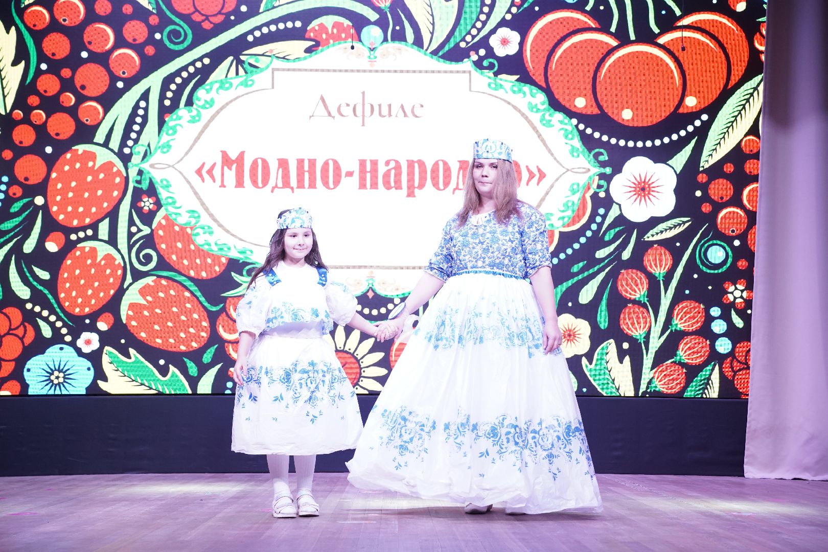 дочки-матери, Рошаль, ДК Косякова, фестиваль-конкурс, День матери,