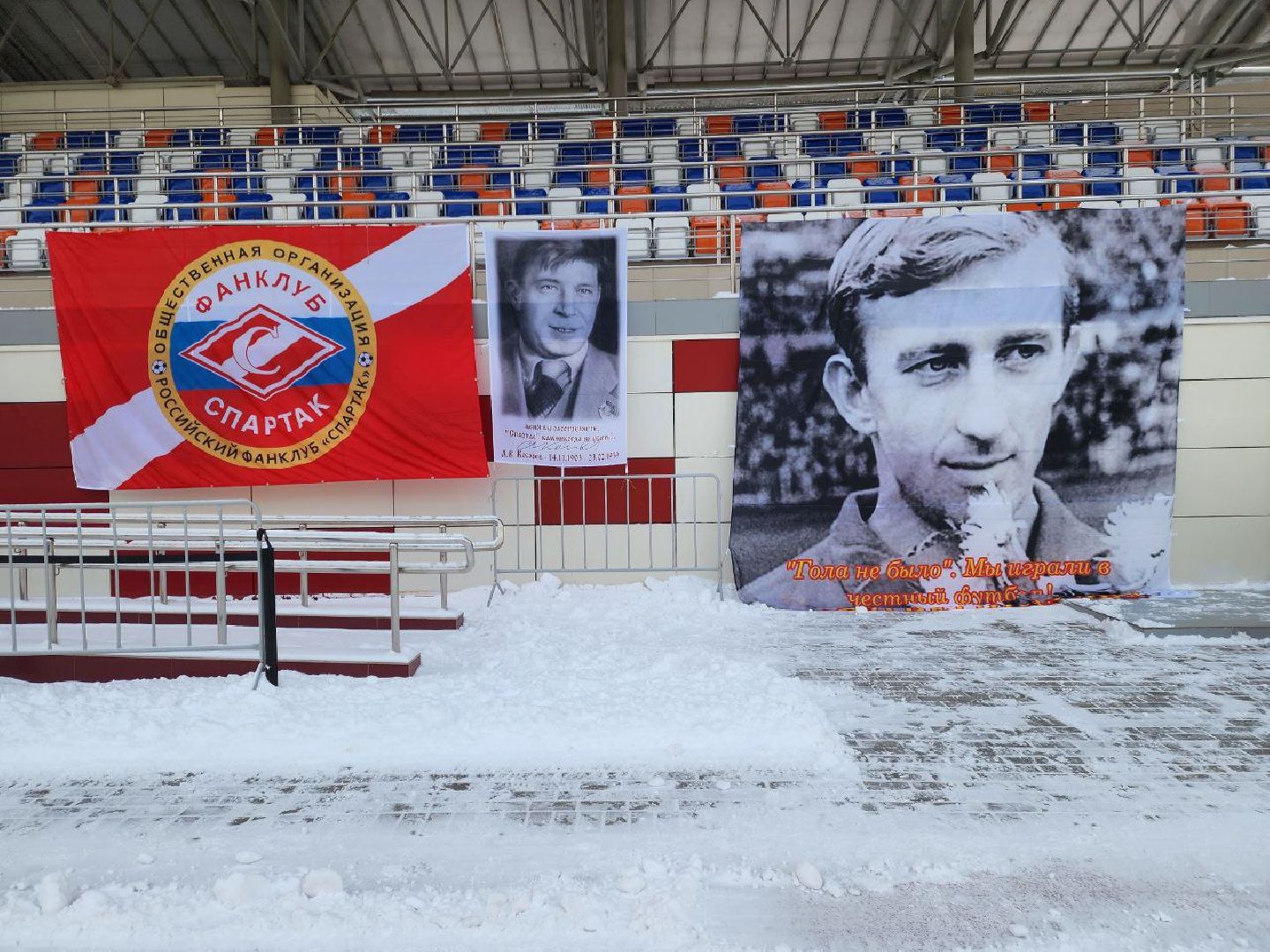 мытищи, спартак, Дмитрий Аленичев, Юрий Гаврилов, футбол, Стадион Дмитрия Аленичева, Илья Цымбаларь, Игорь Нетто, Федор Черенков,