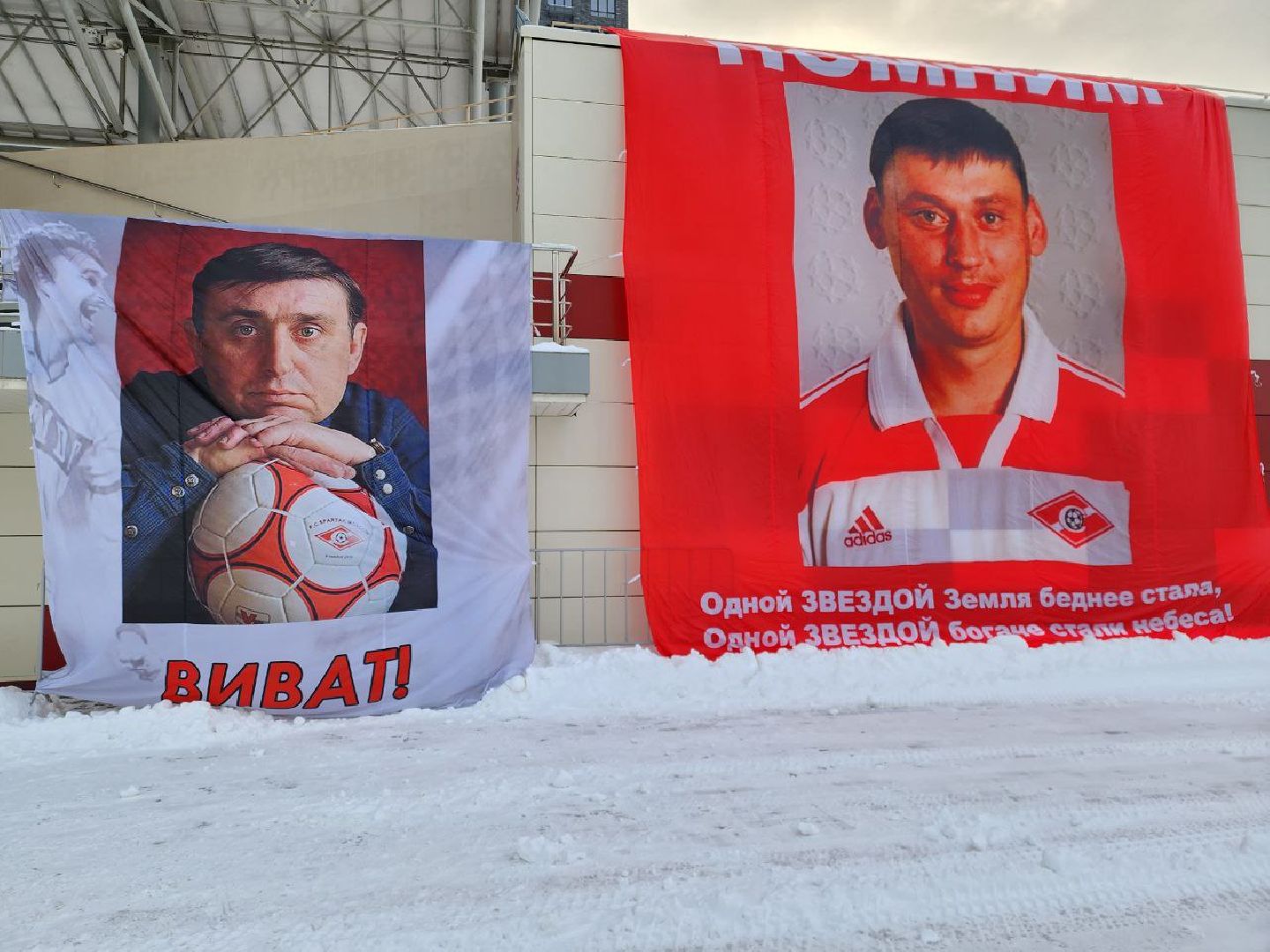 мытищи, спартак, Дмитрий Аленичев, Юрий Гаврилов, футбол, Стадион Дмитрия Аленичева, Илья Цымбаларь, Игорь Нетто, Федор Черенков,