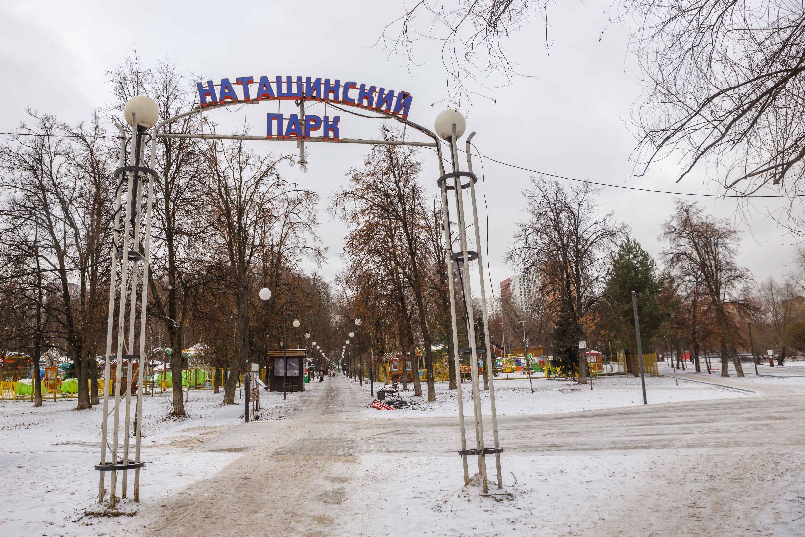 люберцы, по просьбам жителей,Наташинский парк,