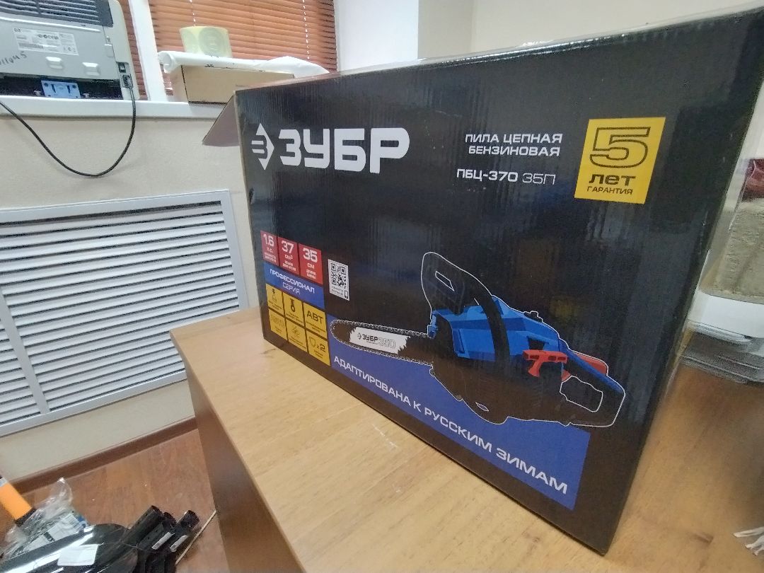 СВО, гуманитарная помощь, тактические носилки, волонтеры