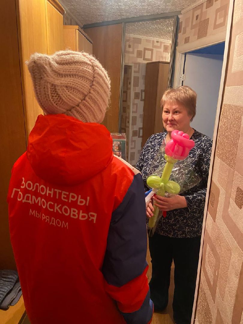 день матери, мамы военнослужащих, поздравления, протвино, волонтеры подмосковья,