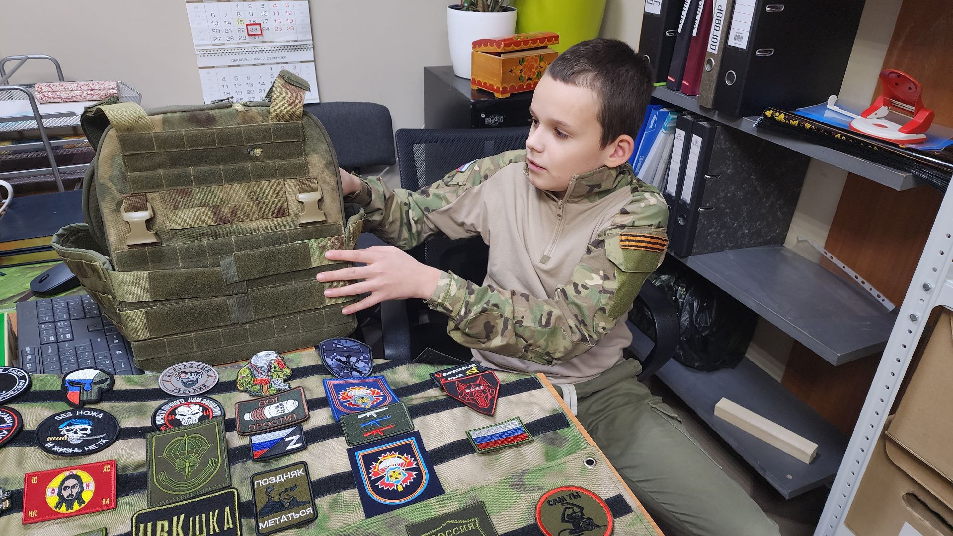 Подмосковье, городской округ пушкинский, Ивантеевка, СВОих не бросаем, Волонтры, Спецоперация,