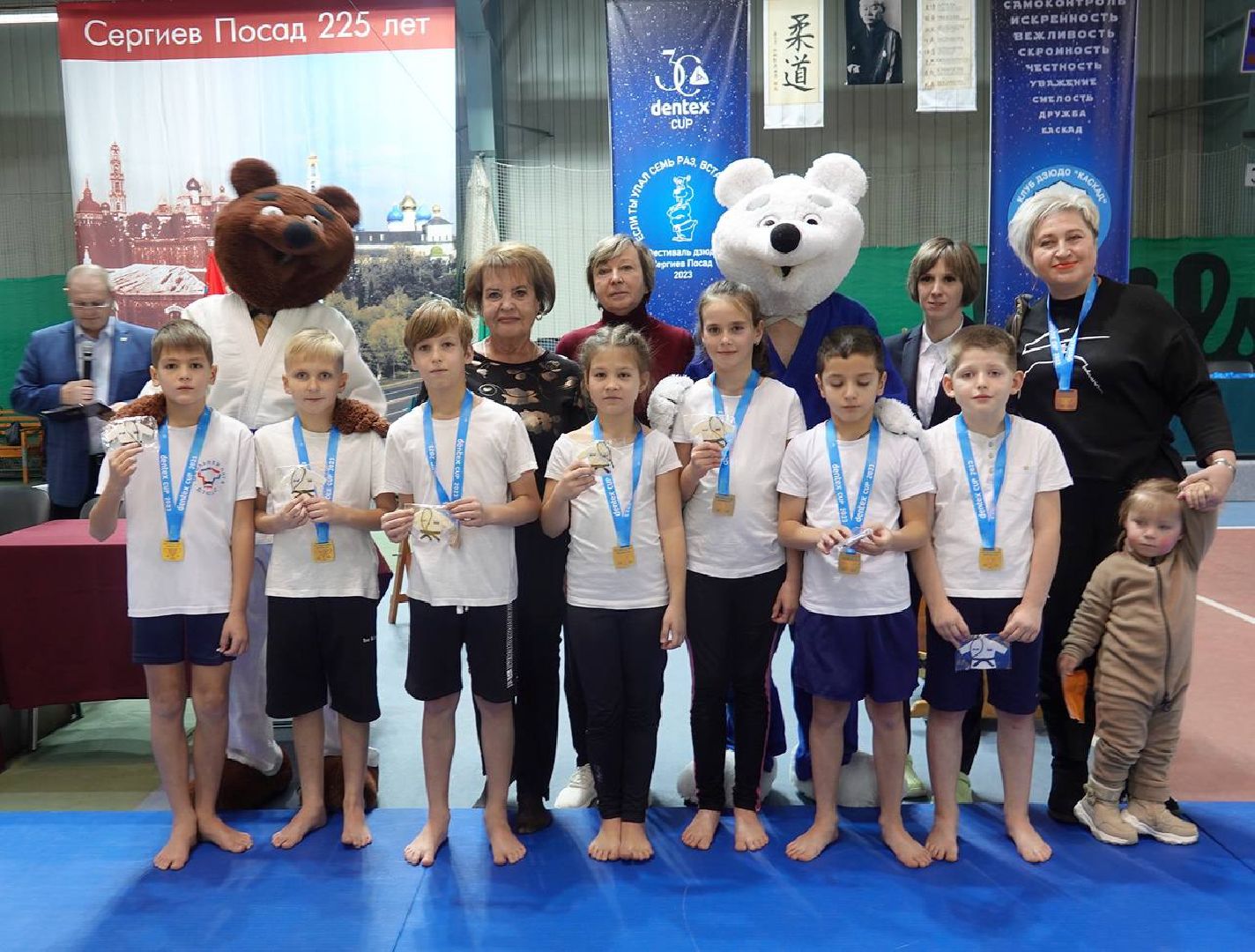 Сергиев Посад, Фестиваль дзюдо, Дзюдо, Семья дзюдо, спорт, ЗОЖ, Спортсмены, Дети, Родители,