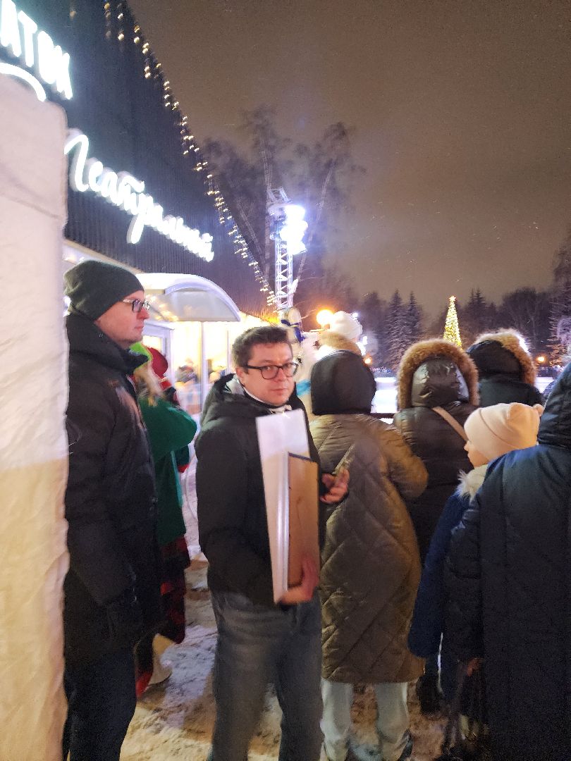 Химки, новыйгод, подмосковье,