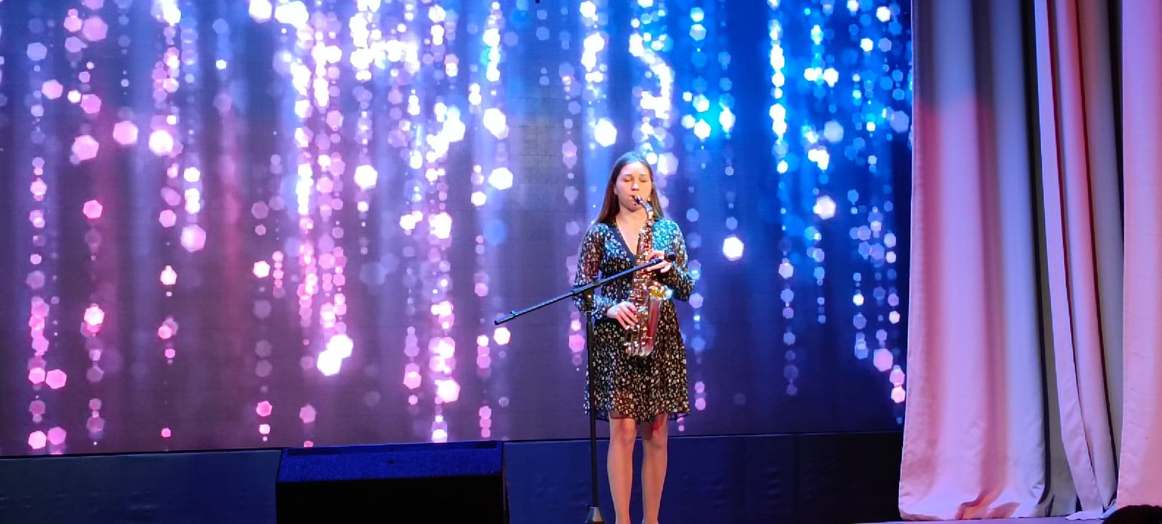 Рошаль, день матери, ДК Косякова,