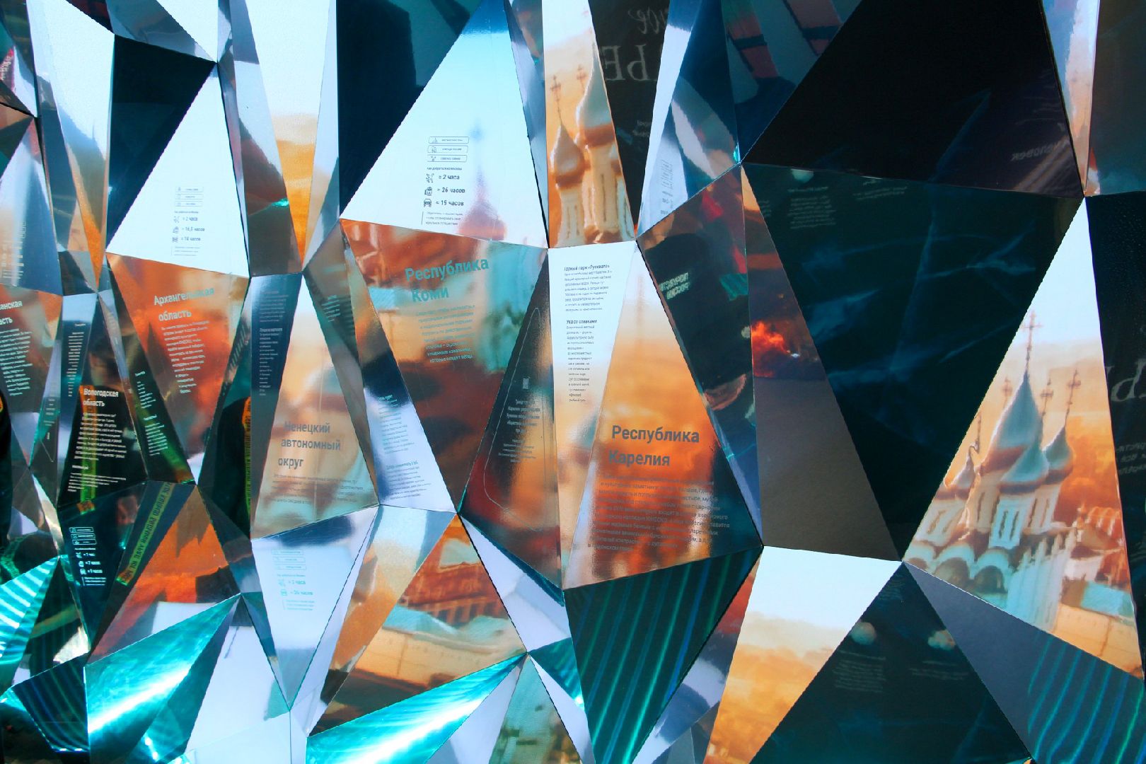 День матери, Большая Шатура, ДК Нариманова, праздник, мама,