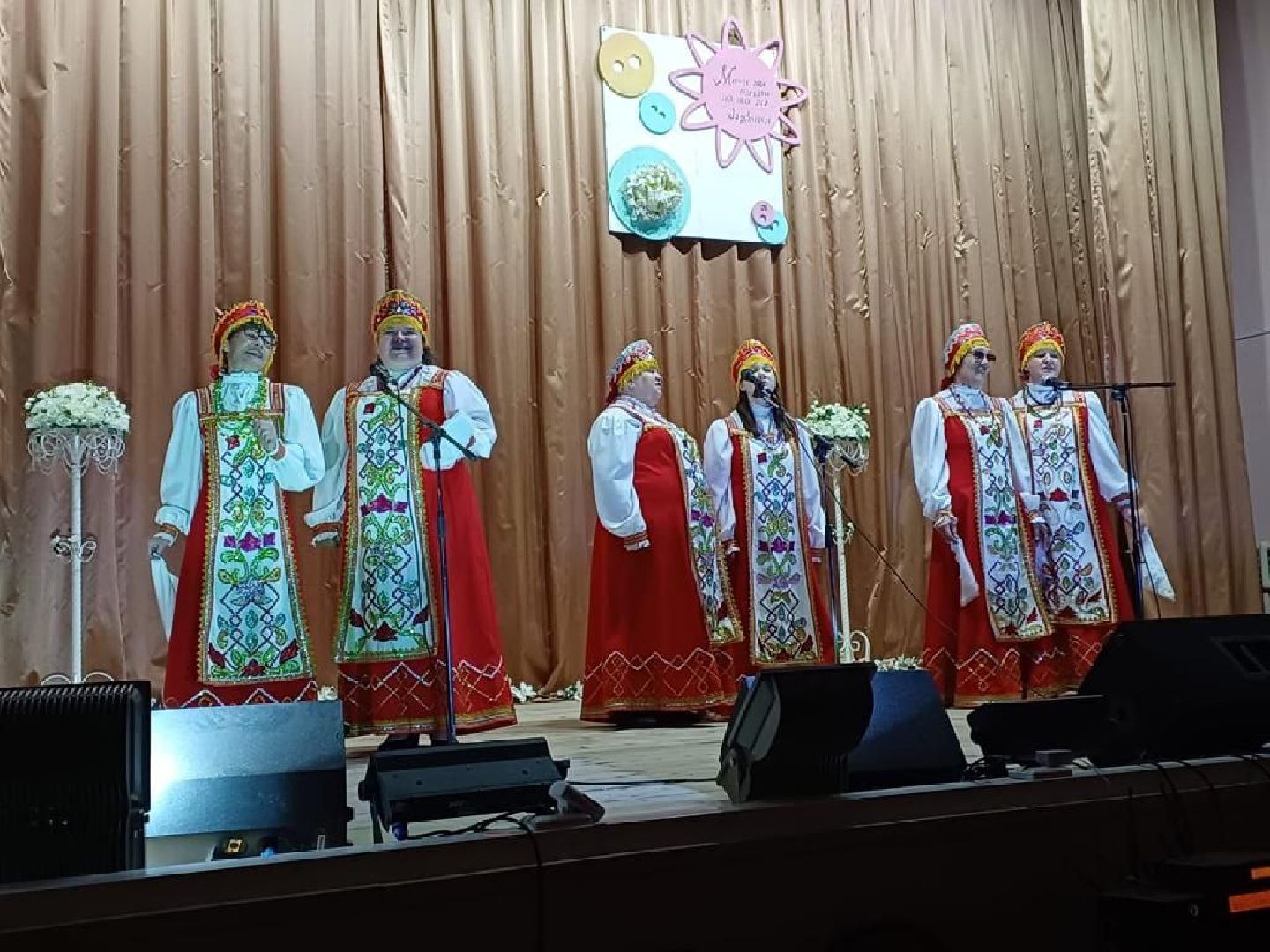 шатура, петровское, день матери, Алексей Ефимов, золотая десятка России, городской дом культуры, городской округ культура,