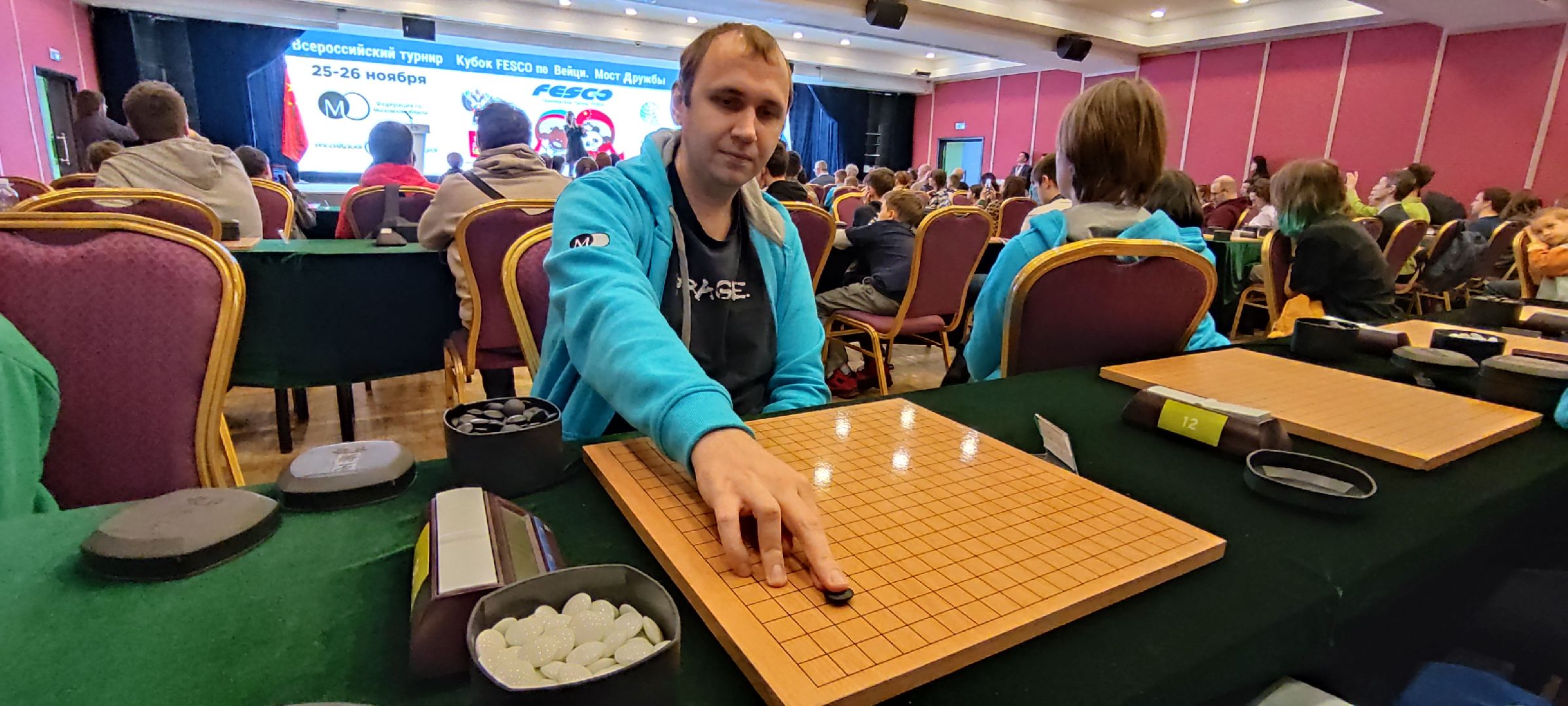 красногорск, турнир, аниме, игра,