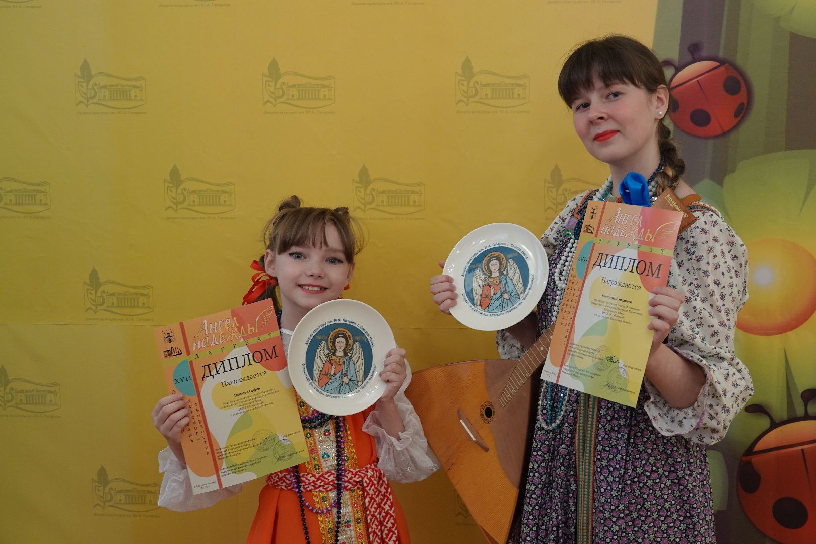 Сергиев Посад, Культура, Дворец культуры Юрия Гагарина, Ангел Надежды, Дети, Танцы, Песни, Творчество, Творческие коллективы,