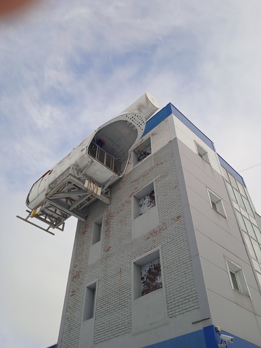 Жуковский, Центрспас