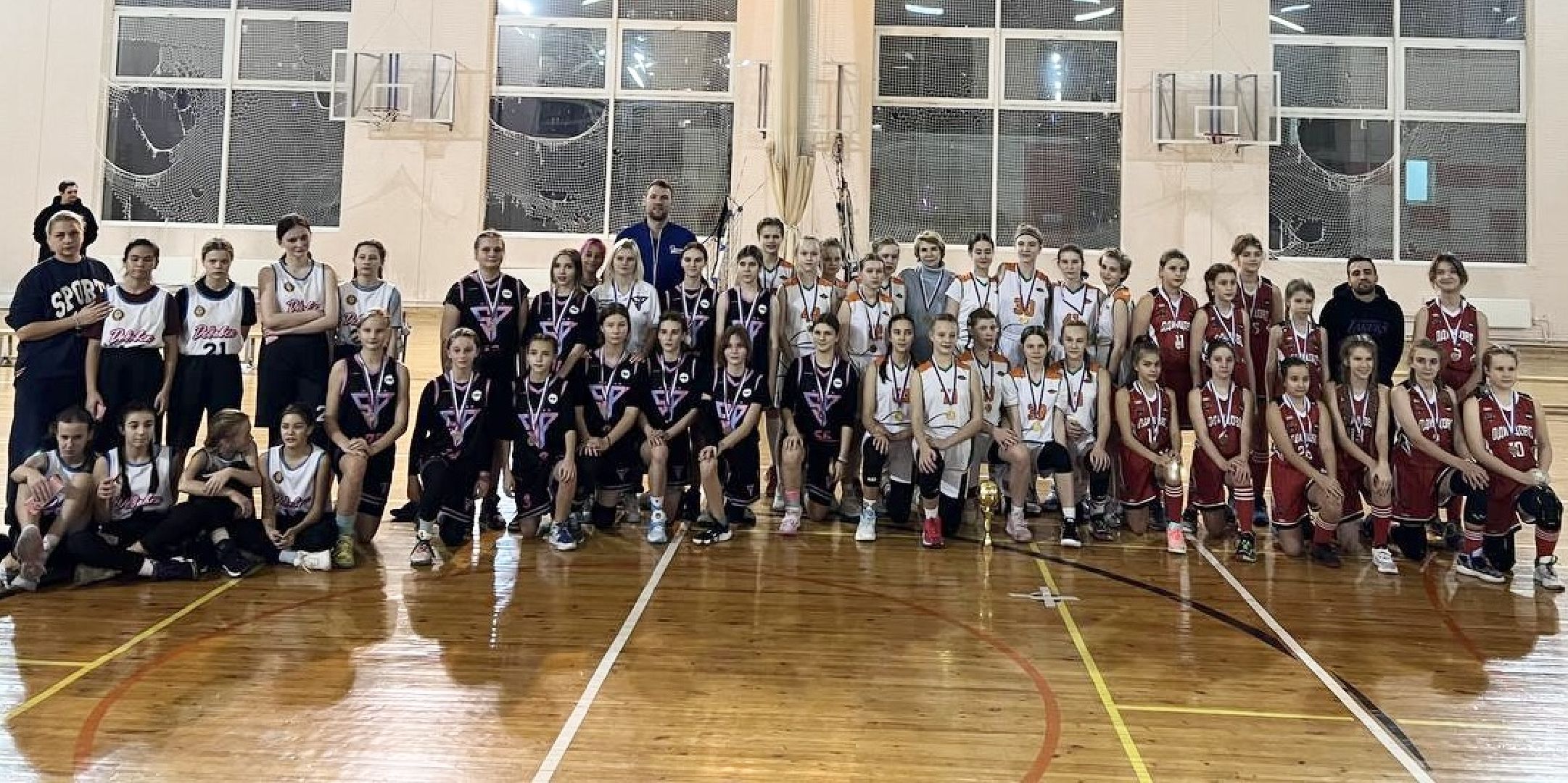 Балашиха, Подмосковье, Спорт, Турнир по баскетболу, Федерация баскетбола Балашихи,