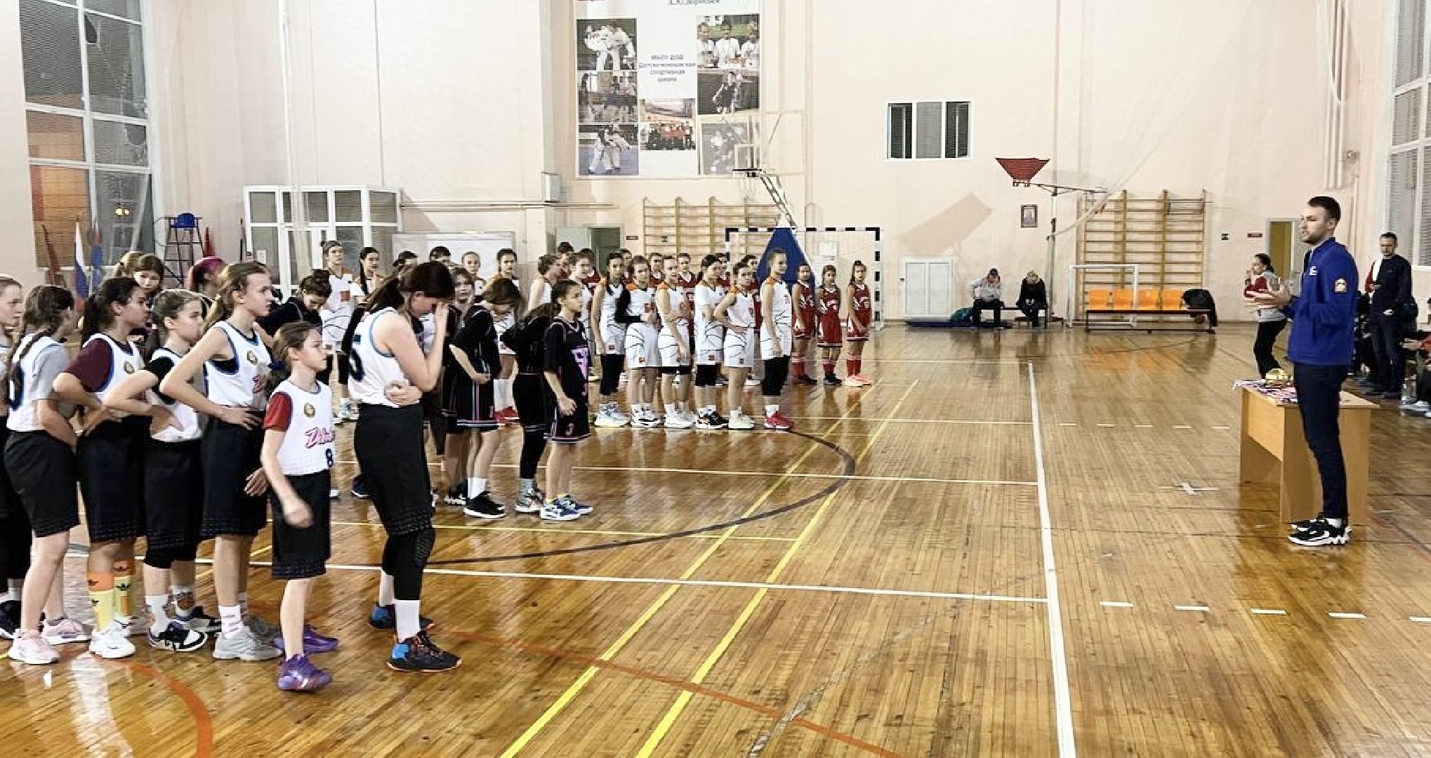 Балашиха, Подмосковье, Спорт, Турнир по баскетболу, Федерация баскетбола Балашихи,