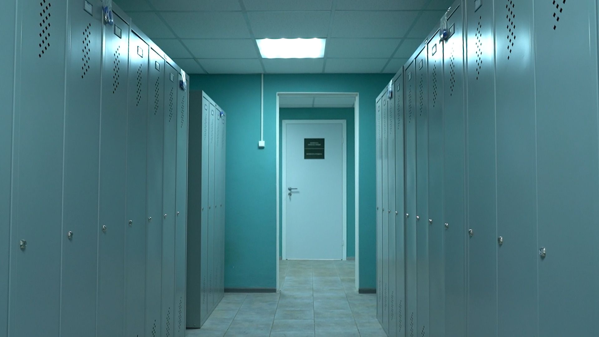 лесничий, лесопожарная станция, мособллес, ремонт, капитальный ремонт, орехово-зуево,