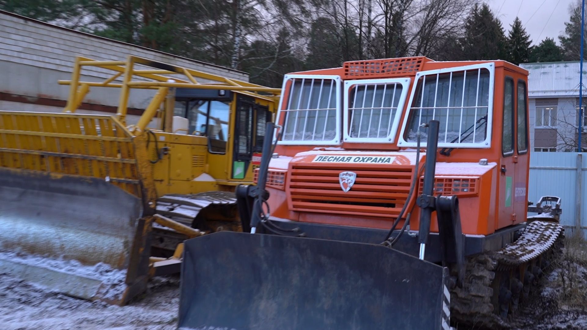 лесничий, лесопожарная станция, мособллес, ремонт, капитальный ремонт, орехово-зуево,