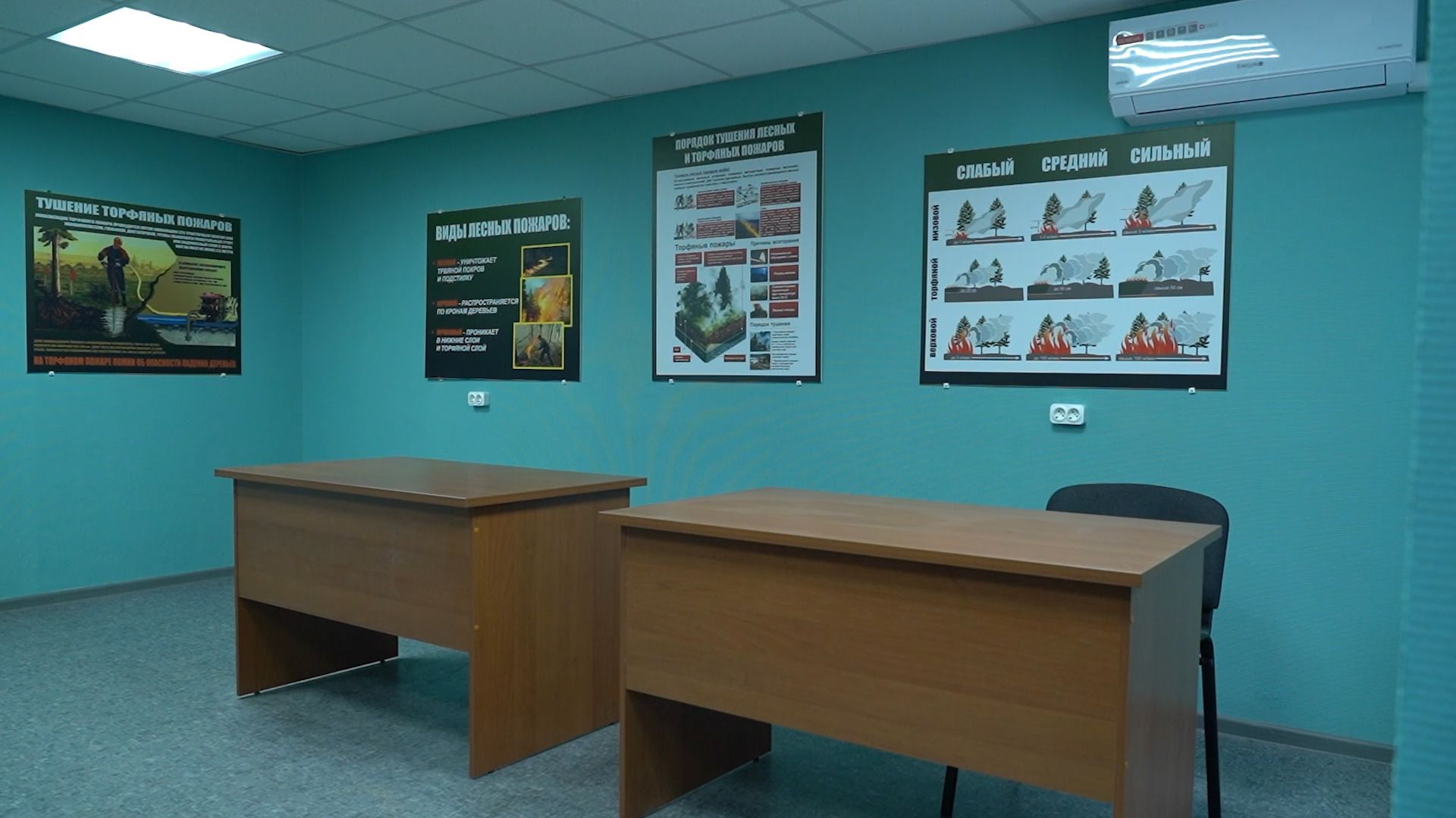 лесничий, лесопожарная станция, мособллес, ремонт, капитальный ремонт, орехово-зуево,