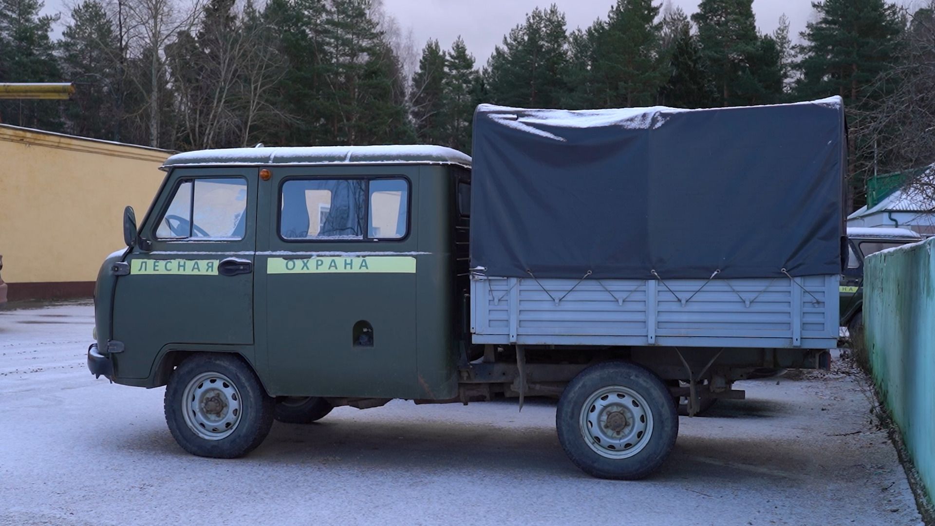 лесничий, лесопожарная станция, мособллес, ремонт, капитальный ремонт, орехово-зуево,