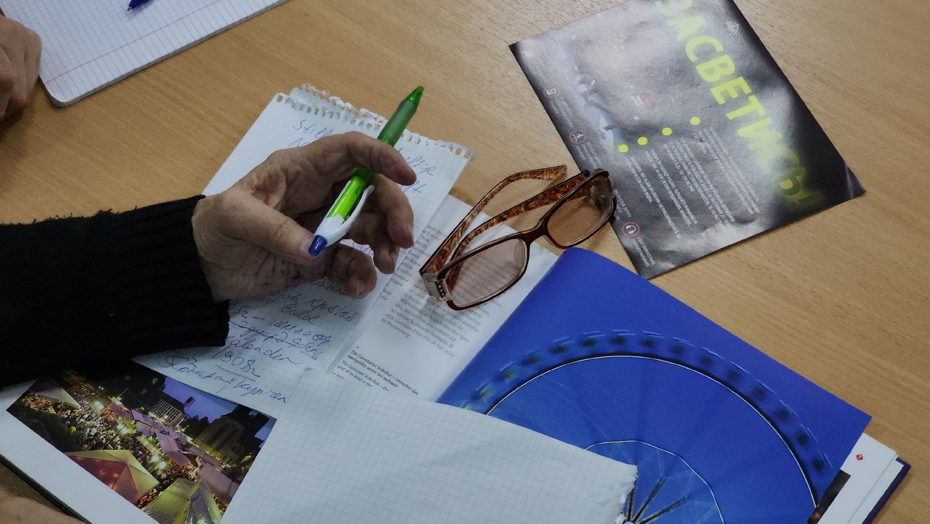 активное долголетие, долголеты, руза, рузский городской округ, московская область, подмосковье, интеллектуальная игра,