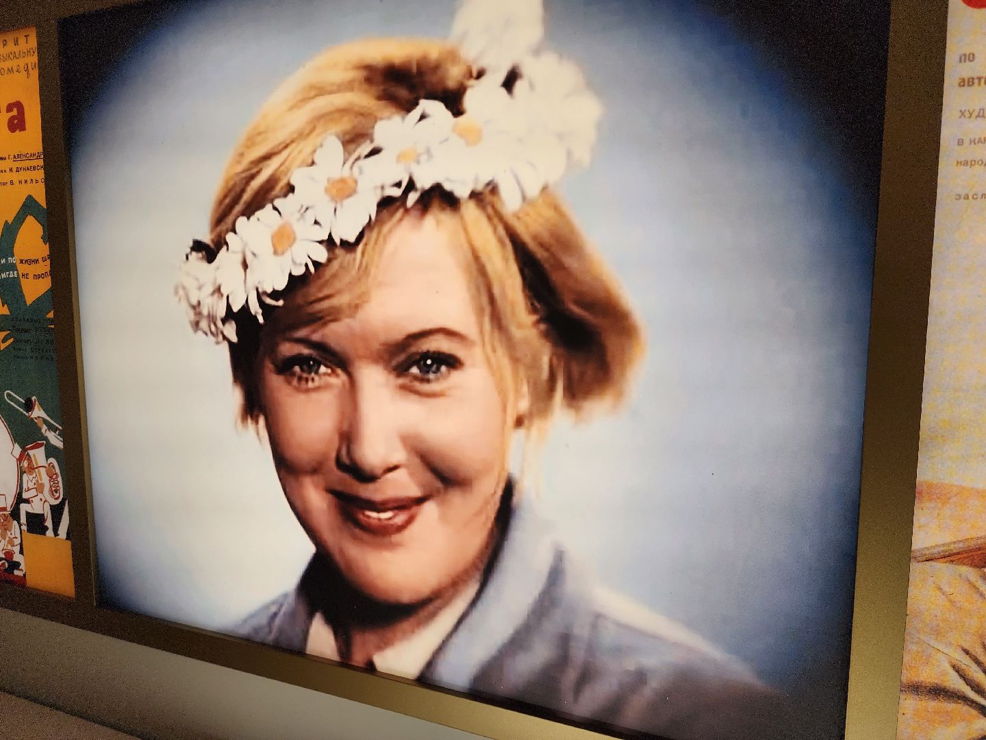 зоя, музеиподмосковья, Петрищево, рузский городской округ, руза, московская область, подмосковье, экскурсии,