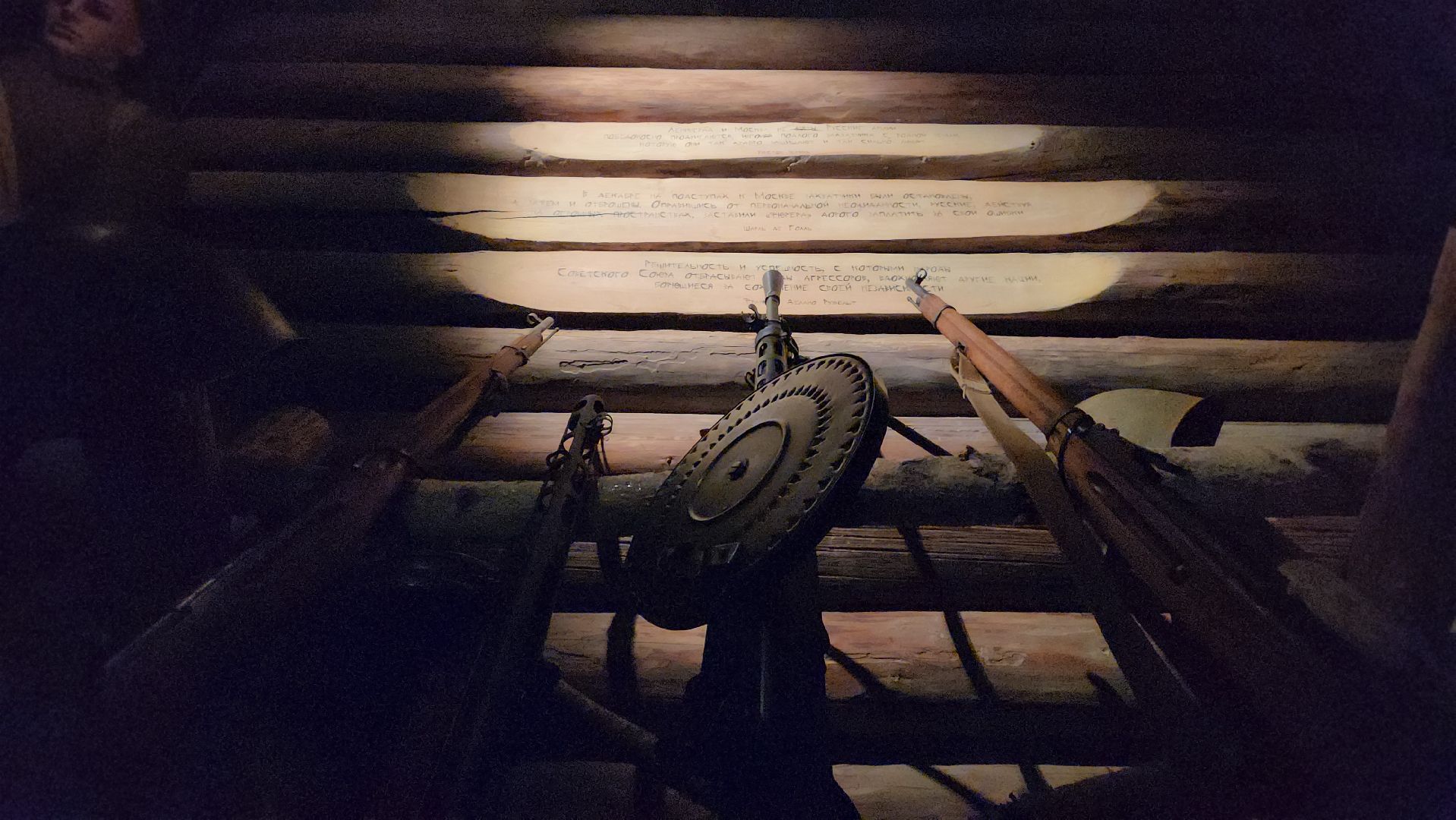 зоя, музеиподмосковья, Петрищево, рузский городской округ, руза, московская область, подмосковье, экскурсии,