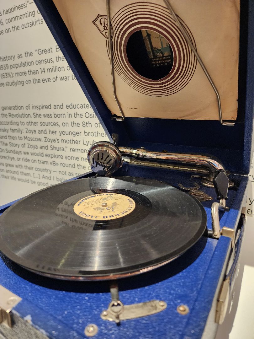 зоя, музеиподмосковья, Петрищево, рузский городской округ, руза, московская область, подмосковье, экскурсии,