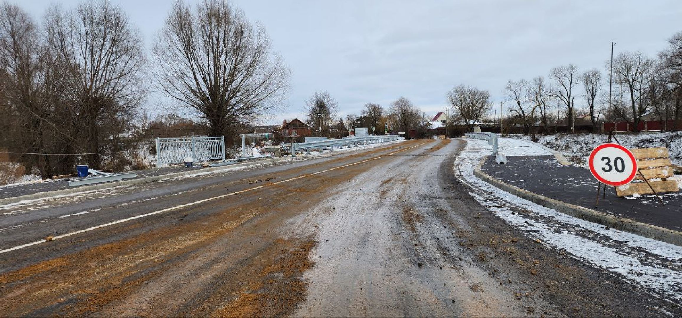 мост, река Осетр, Серебряные Пруды,