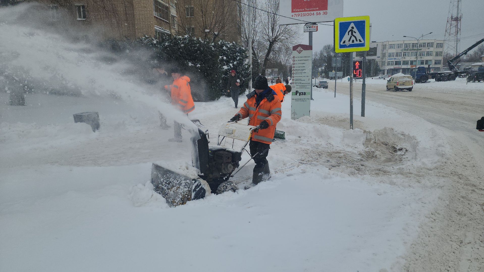 снегопад, коммунальные службы, уборка снега, рузский городской округ, руза, московская область, подмосковье - это мы,