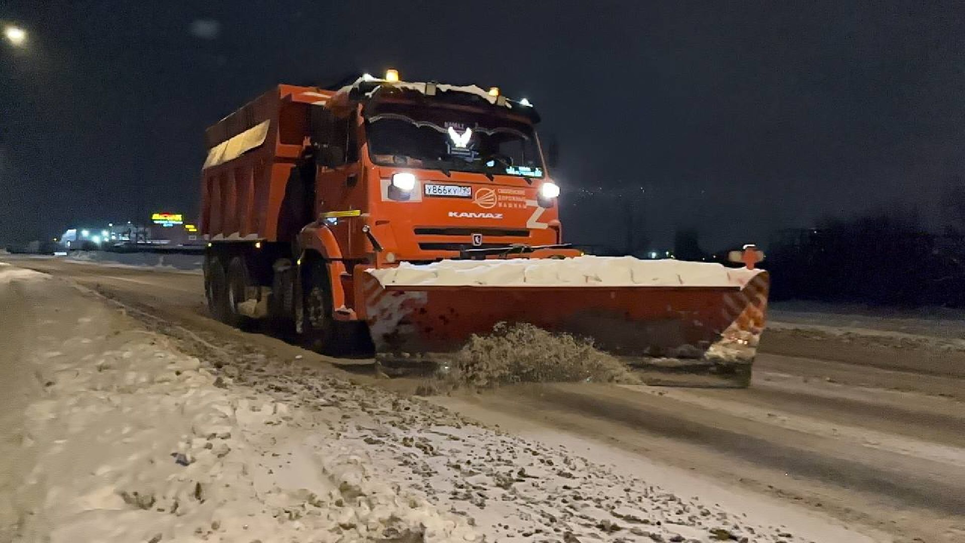 стихия, Черная метель, коммунальщики, Наро-Фоминск