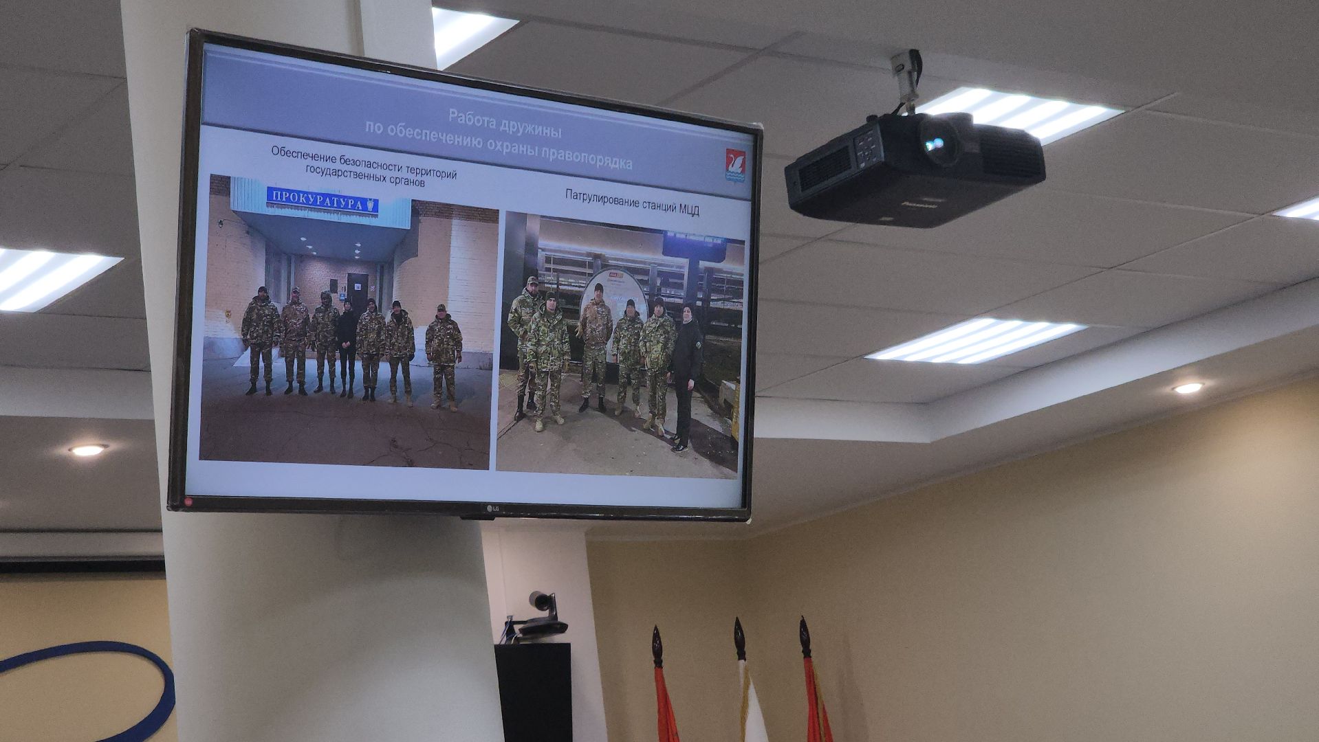 долгопрудный, безопасный регион, вандалы, арт объект,