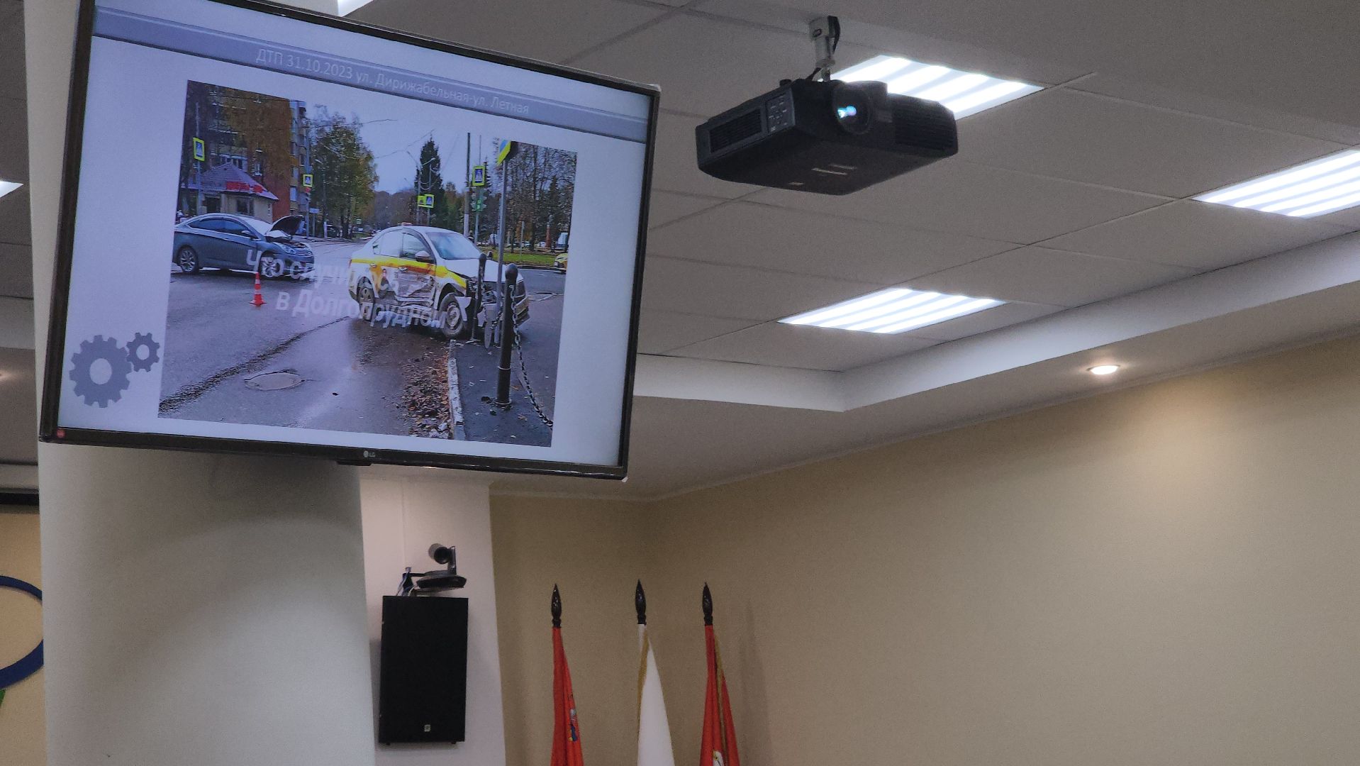 долгопрудный, безопасный регион, вандалы, арт объект,