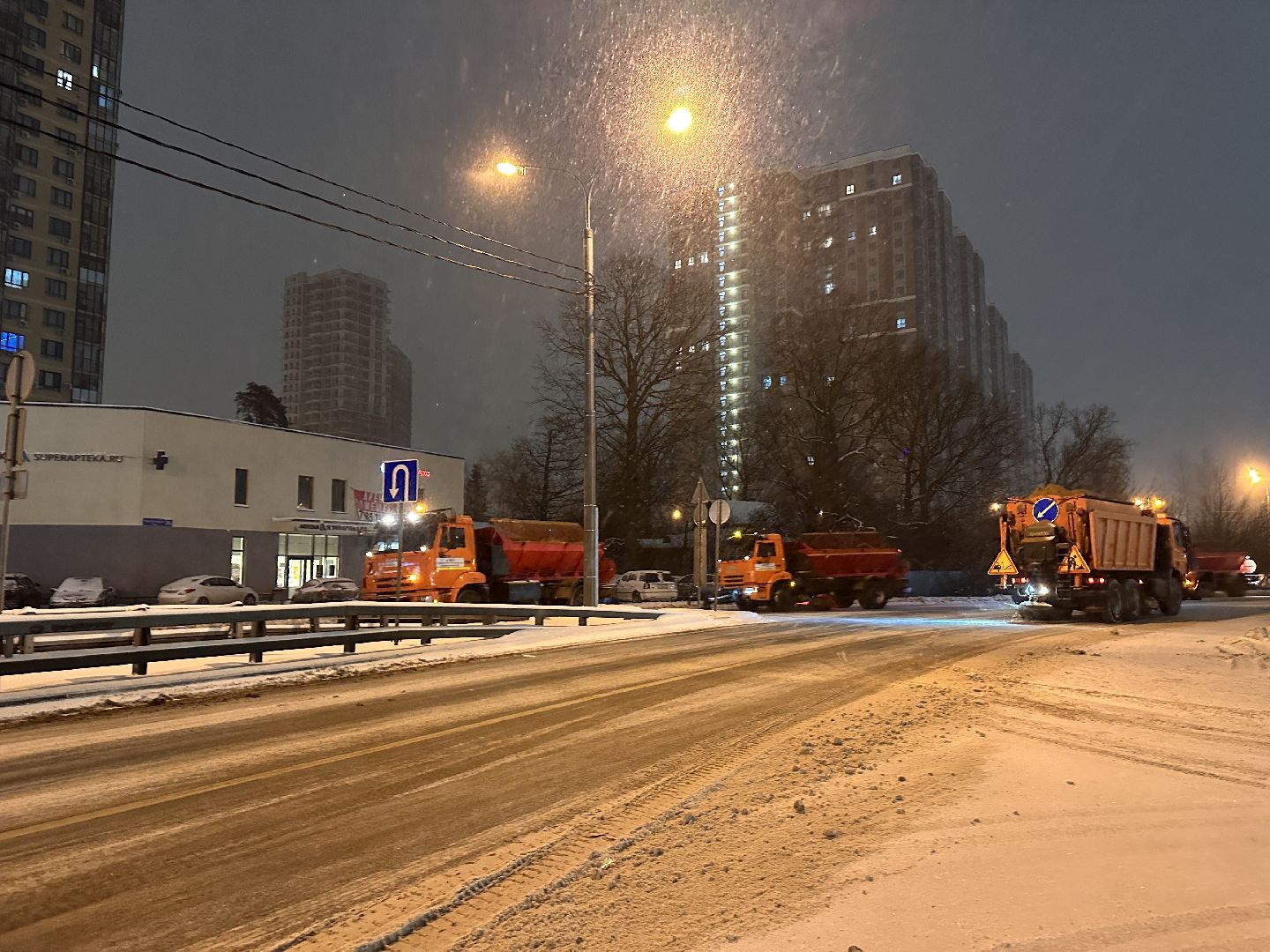 Одинцово, Черная метель, зима в подмосковье, дороги подмосковья,