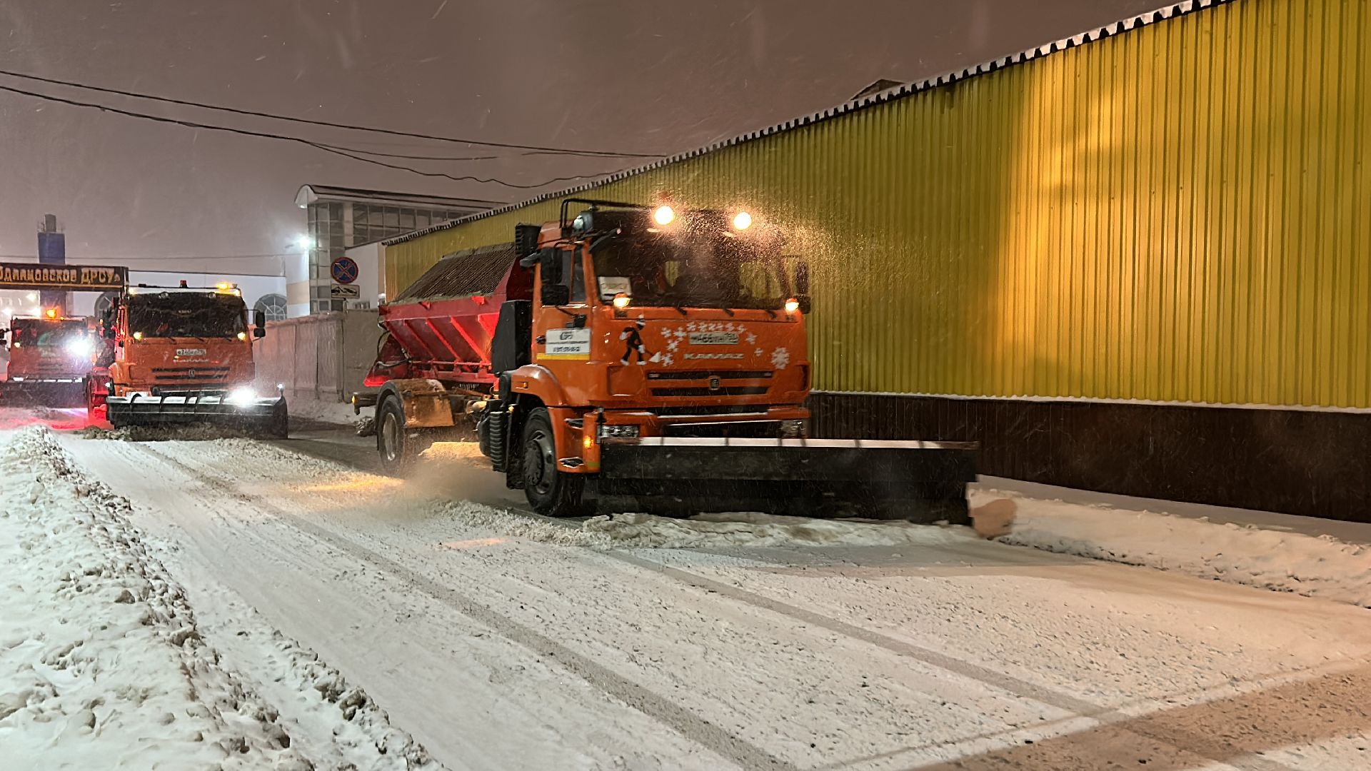 Одинцово, Черная метель, зима в подмосковье, дороги подмосковья,