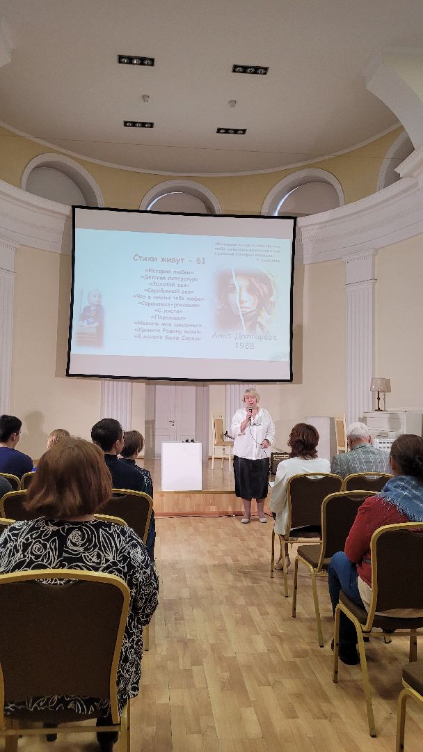 поэзия, стихи_живут, литература_подмосковья, видное, творчество,