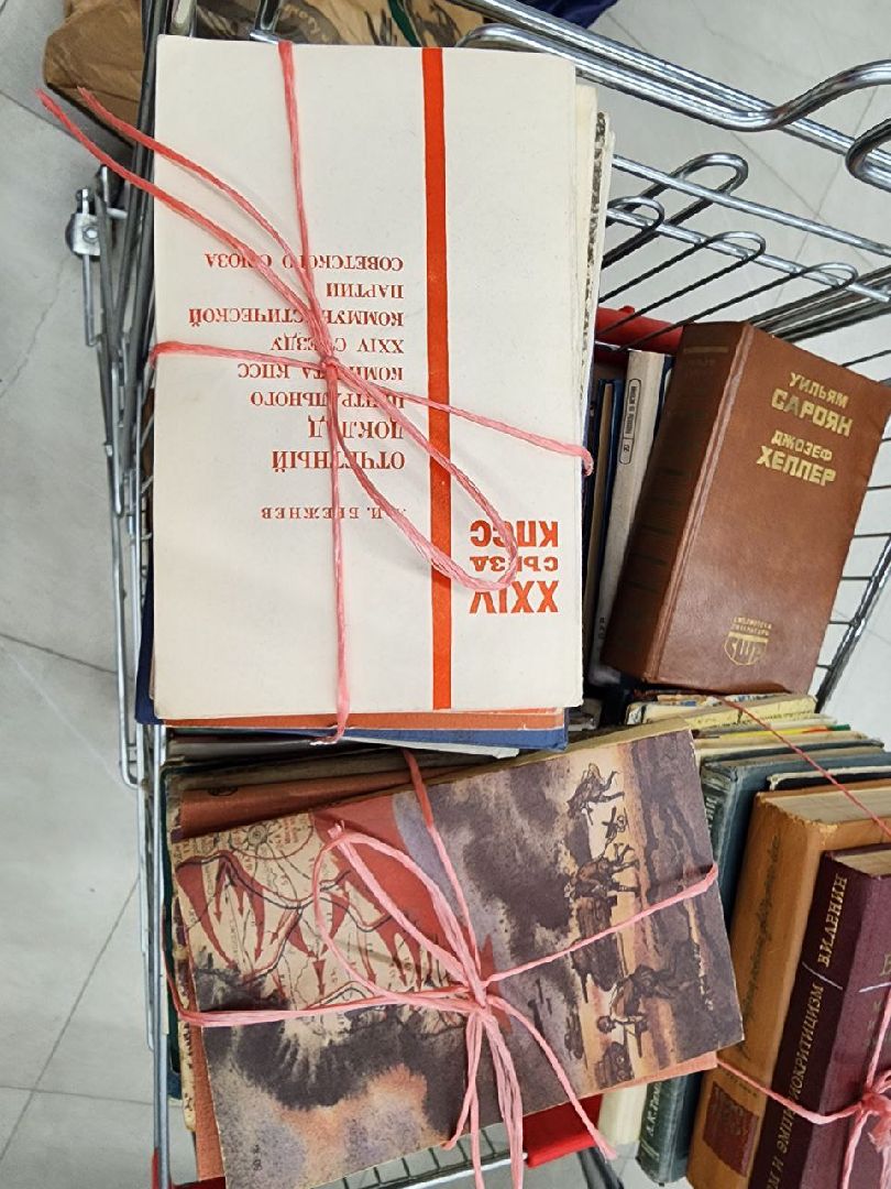 V_Единстве_ZА_победу, макулатура,экологическая акция, подмосковье - это мы,видное,