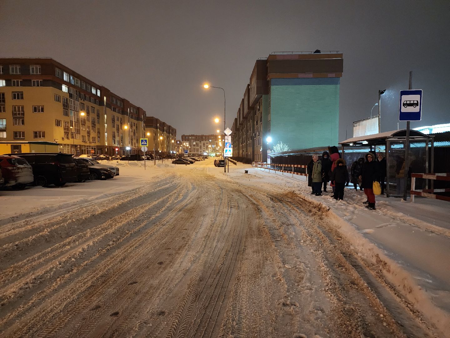Снег, Снегопад, ликвидация последствий непогоды, Нахабино,
