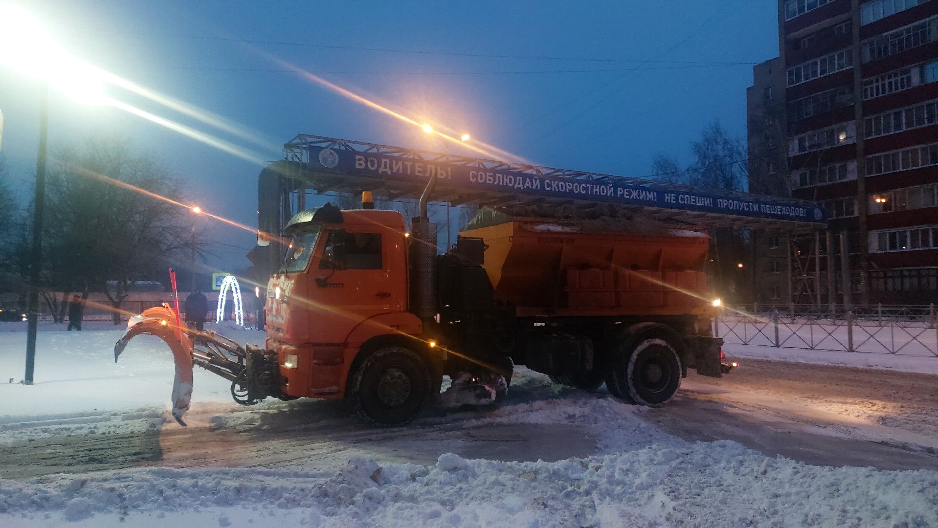 ЖКХ, Благоустройство, Зима, уборка снега, уборка дорог,