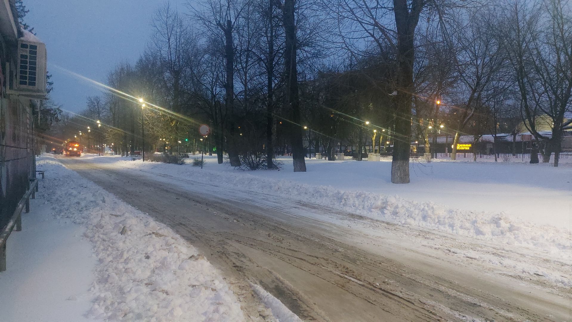 ЖКХ, Благоустройство, Зима, уборка снега, уборка дорог,