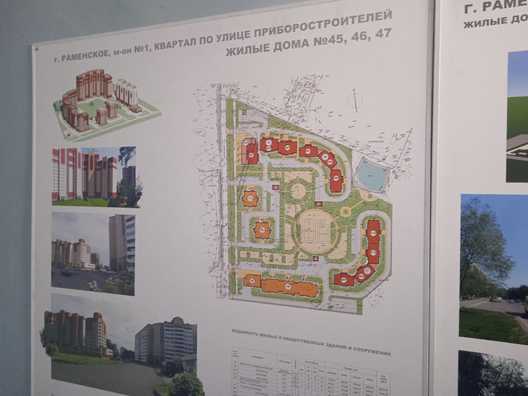 Мосгражданпроект, склад, металлоконструкции, проект