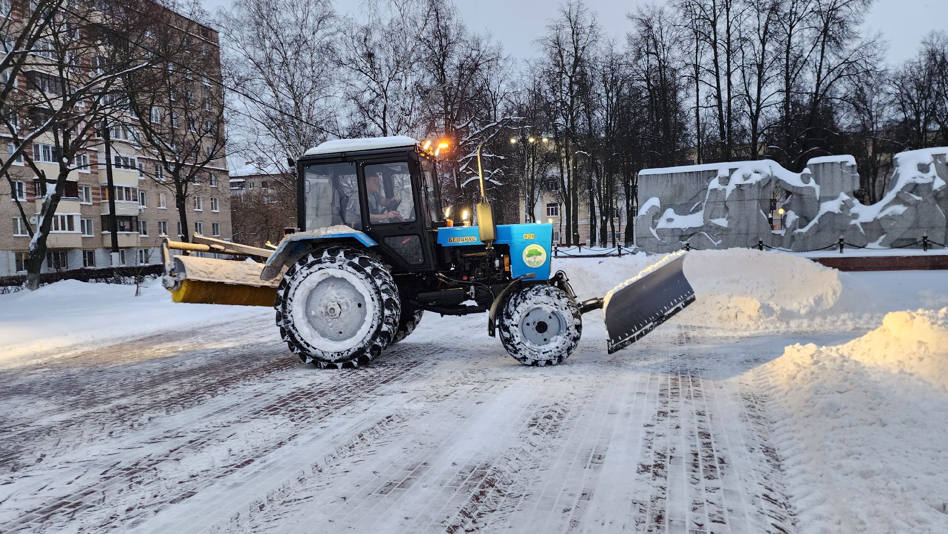 подольск, уборка,