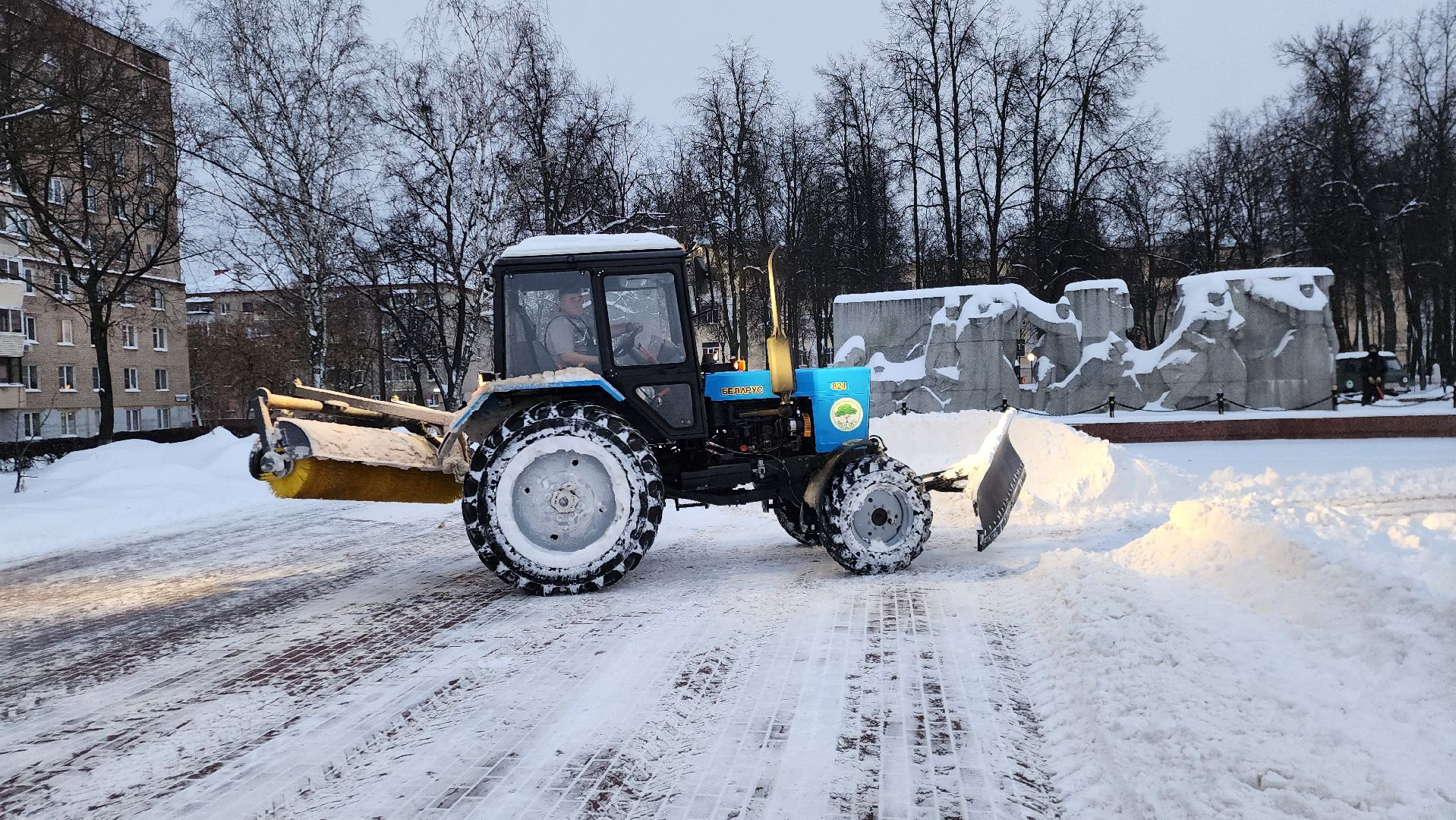 подольск, уборка,