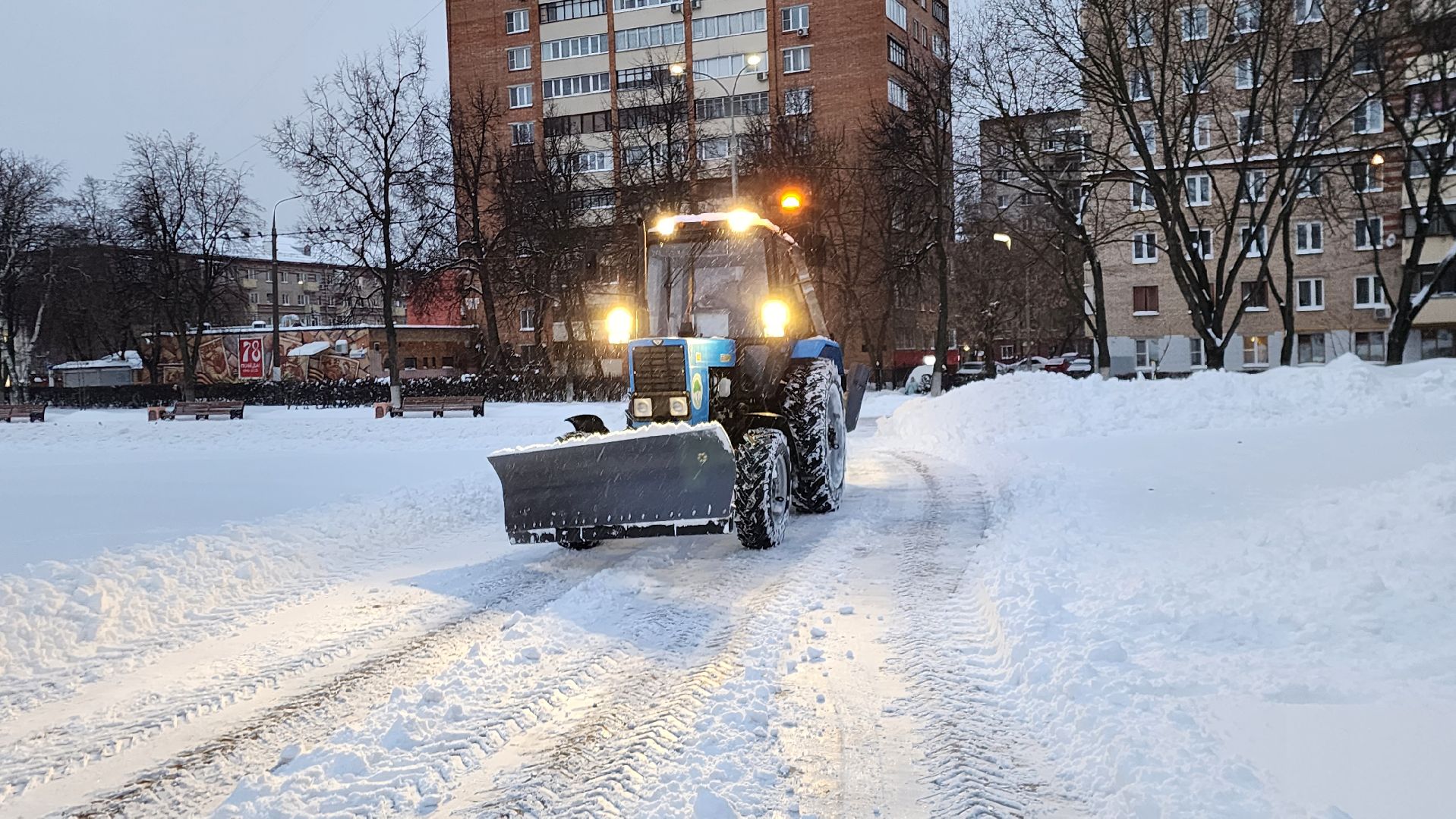 подольск, уборка,