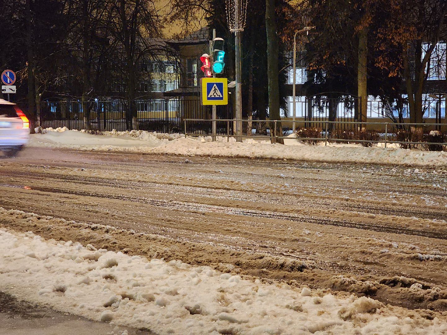 воскресенск, благоустройство, жкх, дороги, снегопад, уборка снега,