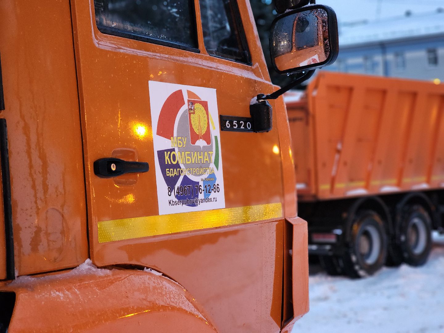 снег, серпухов, снегопад, черная метель, уборка снега,