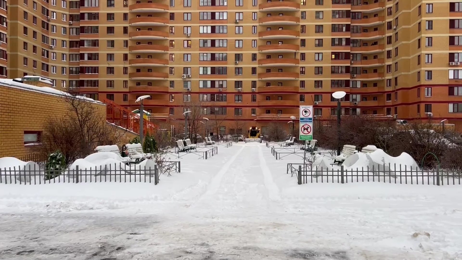 Реутов, снегопад, ледяной дождь, осадки, непогода,