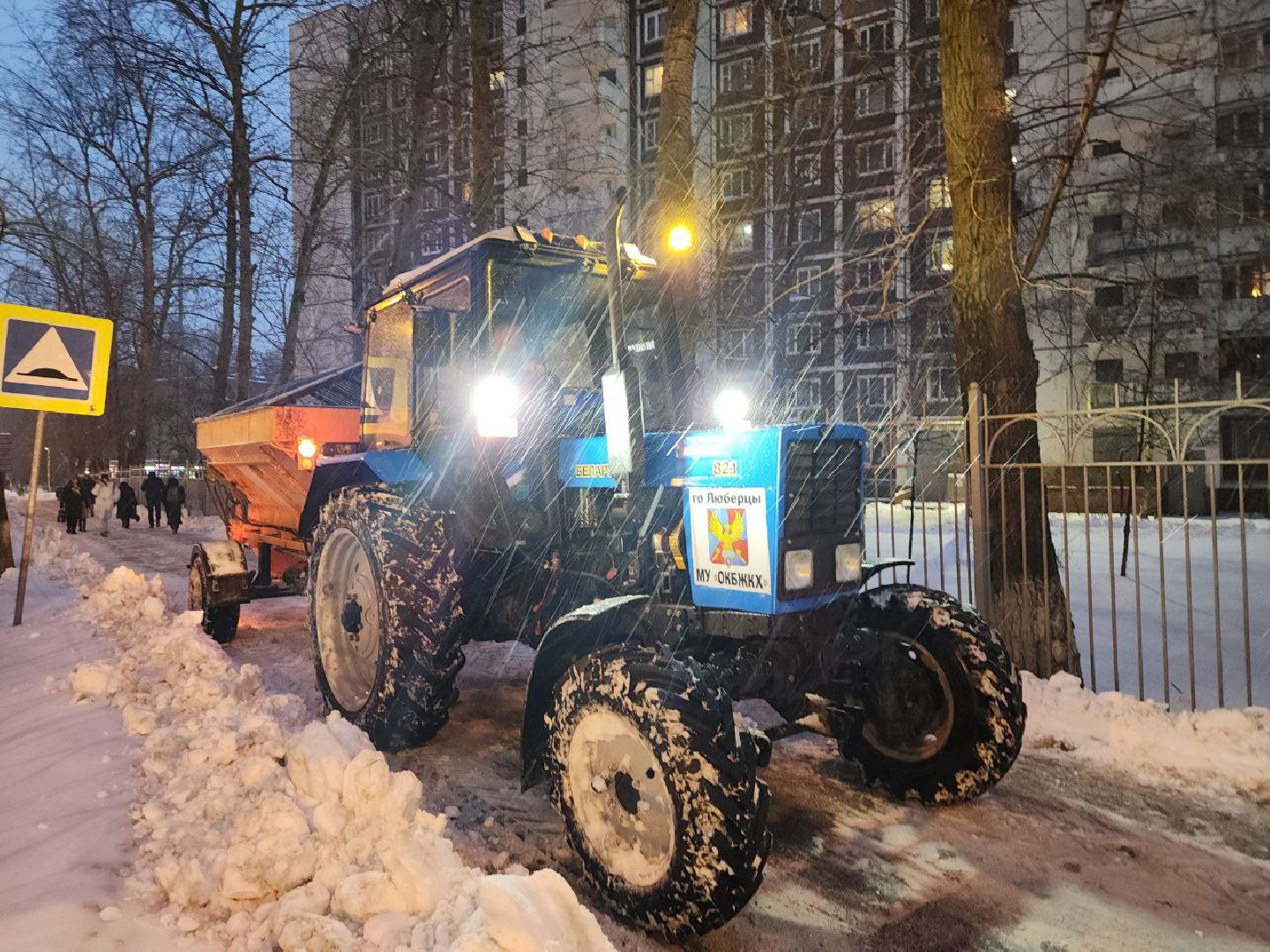 Люберцы, жкх, спецтехника, уборка снега,