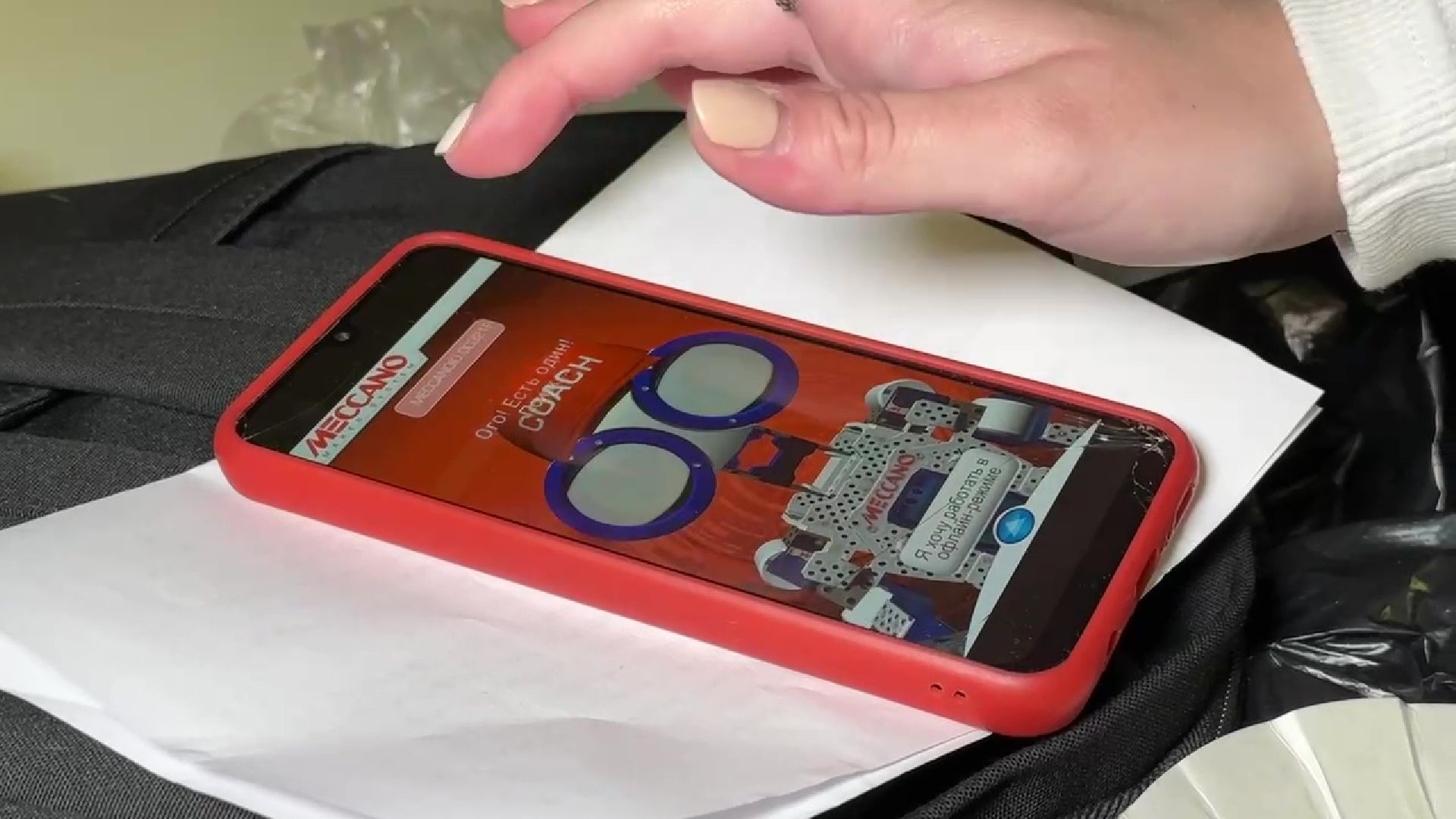 Реутов, соревнования, конкурс, дети, робототехника, изобретения,