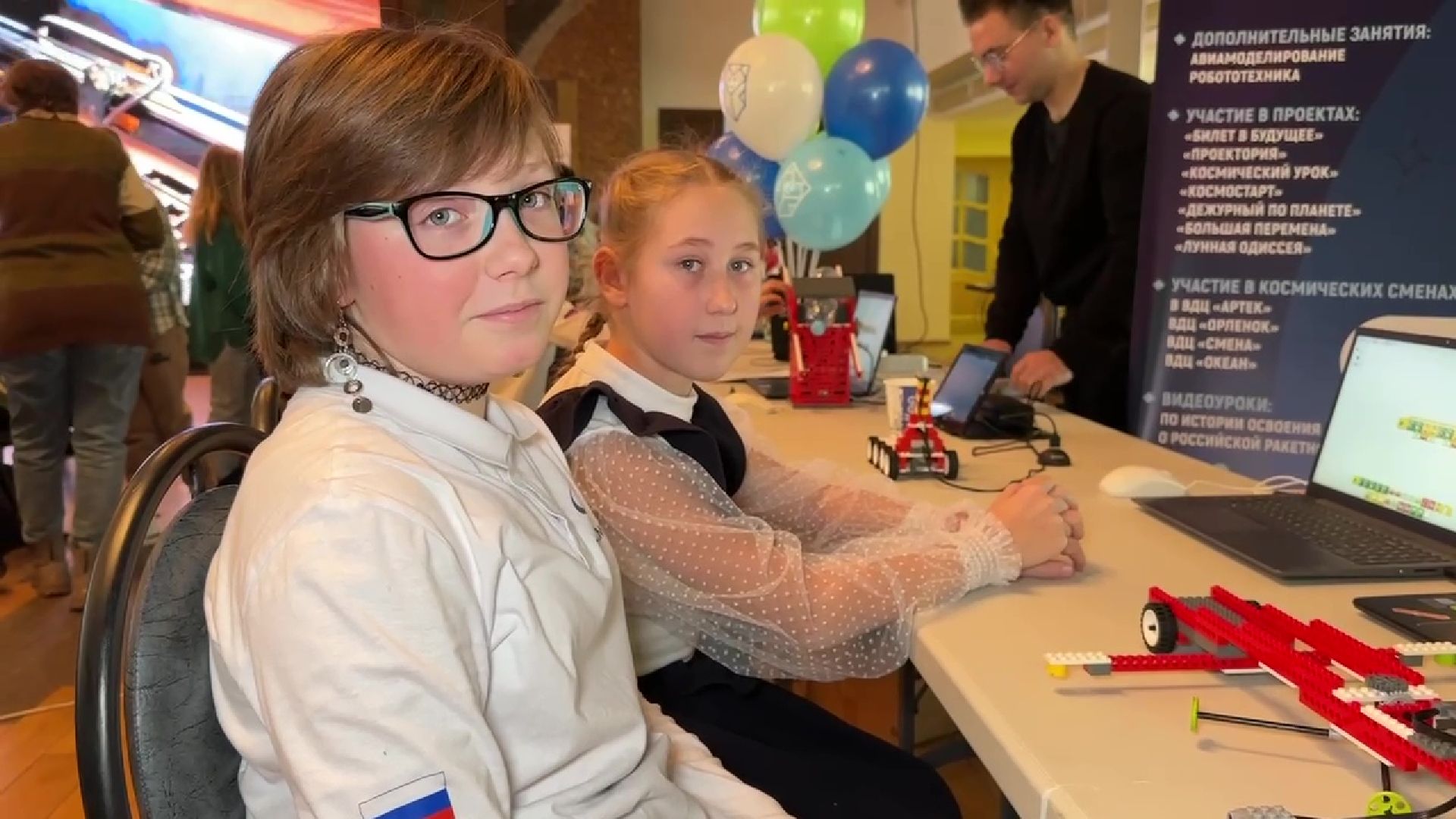 Реутов, соревнования, конкурс, дети, робототехника, изобретения,