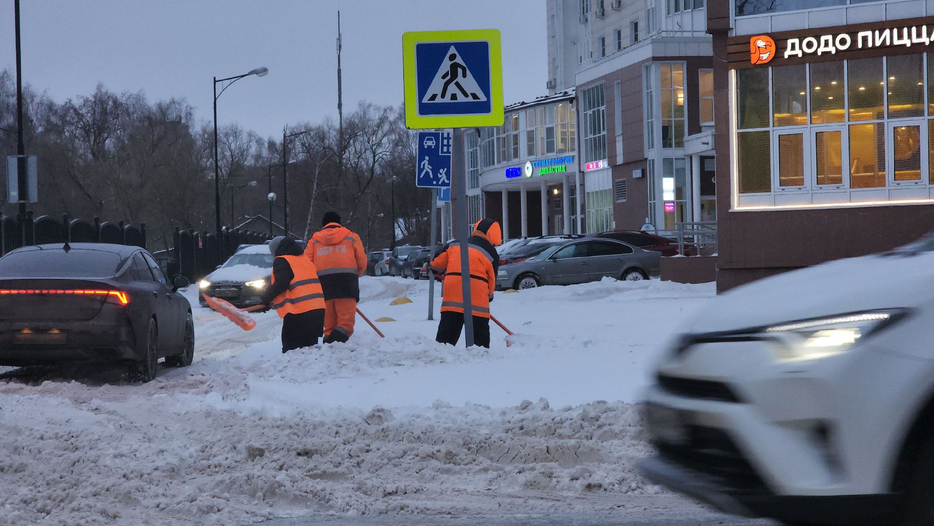 Пушкино, Чрная метель, Уборка снега, Жкх, Городской округ Пушкинский,