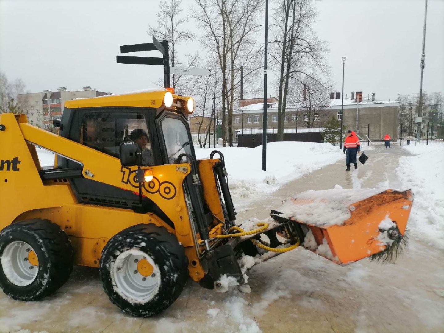 снегоуборка, снегоуборочная техника, ликино-дулево, орехово-зуево,
