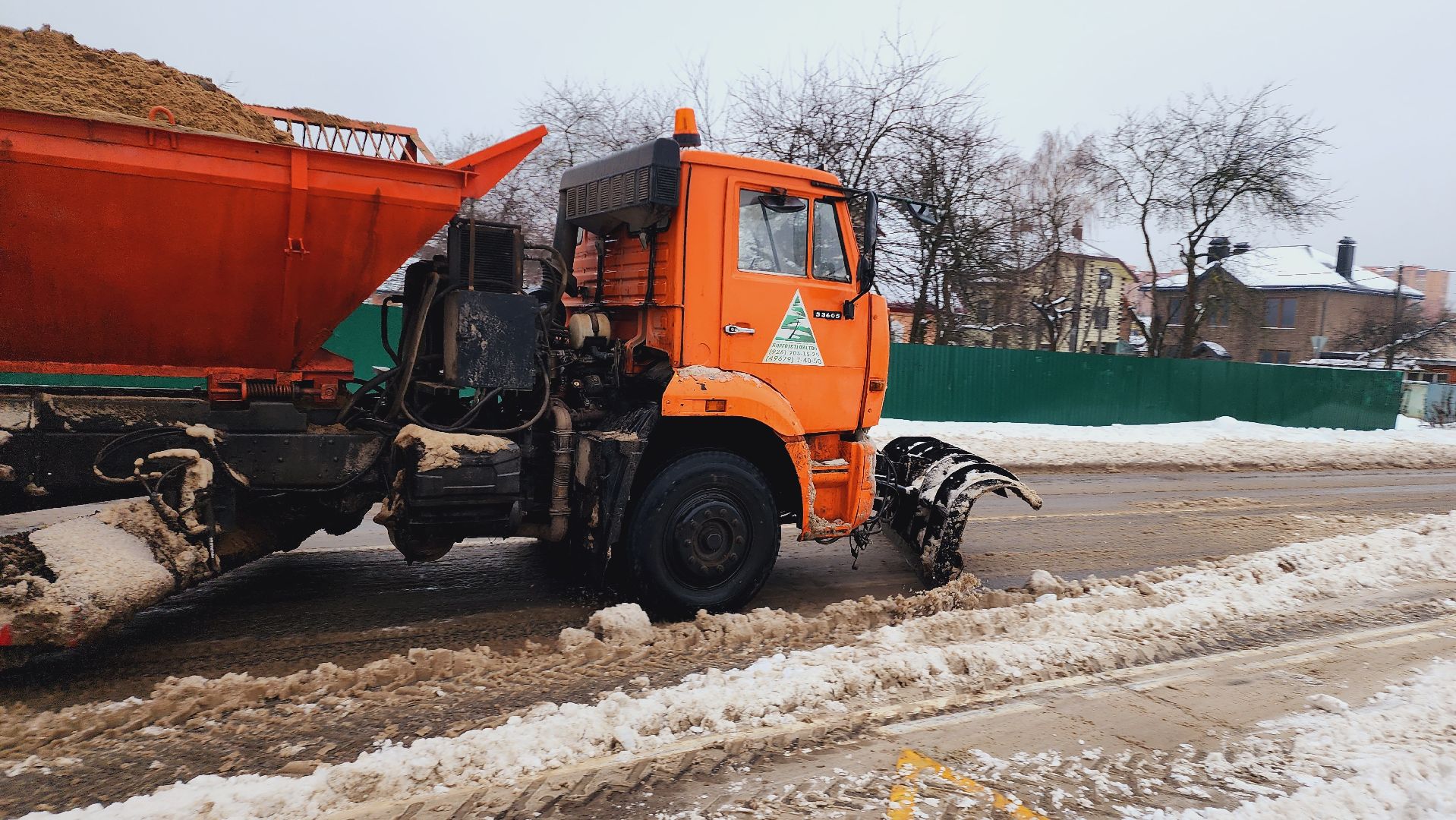 домодедово, подмосковье, снег, уборка территорий, ЖКХ, Дорожные службы, коммунальные служба, безопасность,